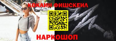 первитин Рязань