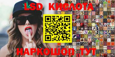 кокаин премиум Рыбинск