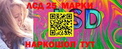 первитин Рязань