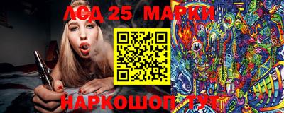 кокаин премиум Рыбинск
