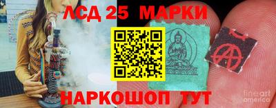 кокаин премиум Рыбинск