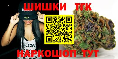 первитин Рязань
