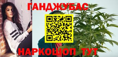 первитин Рязань