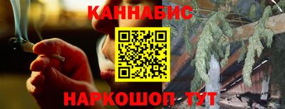 первитин Рязань