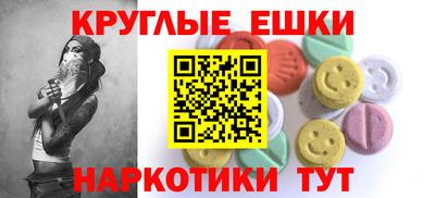 первитин Рязань