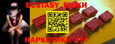 первитин Рязань