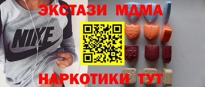 первитин Рязань