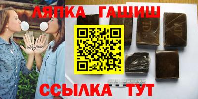 кокаин премиум Рыбинск