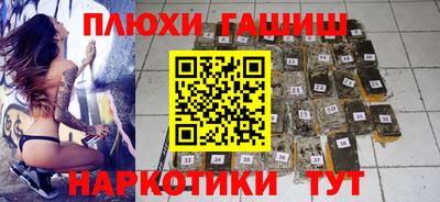 первитин Рязань